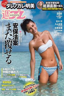 一剑凌尘
